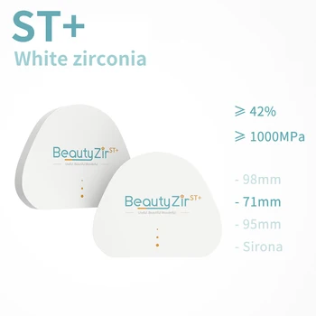 

ST+ white Amann Girrbach (71mm) systemBeautyzir zirconia super translucency dental zirconia blank white