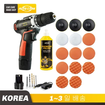 

120W Wireless Car Polisher Cordless 12V Power Grinder M10 Polishing Machine Grinding Sander Electric Screwdriver Drill