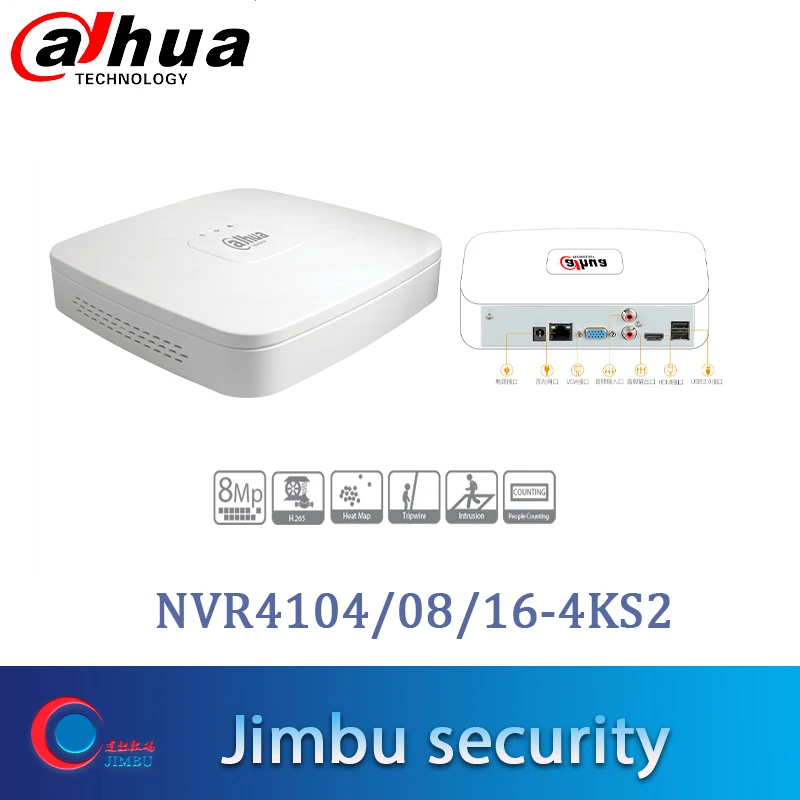 Dahua NVR grabadora de Video NVR4104-4KS2 NVR4108-4KS2 NVR4116-4KS2 4K y H.265 para 8MP mapa de calor gente contando intrusión tripwire
