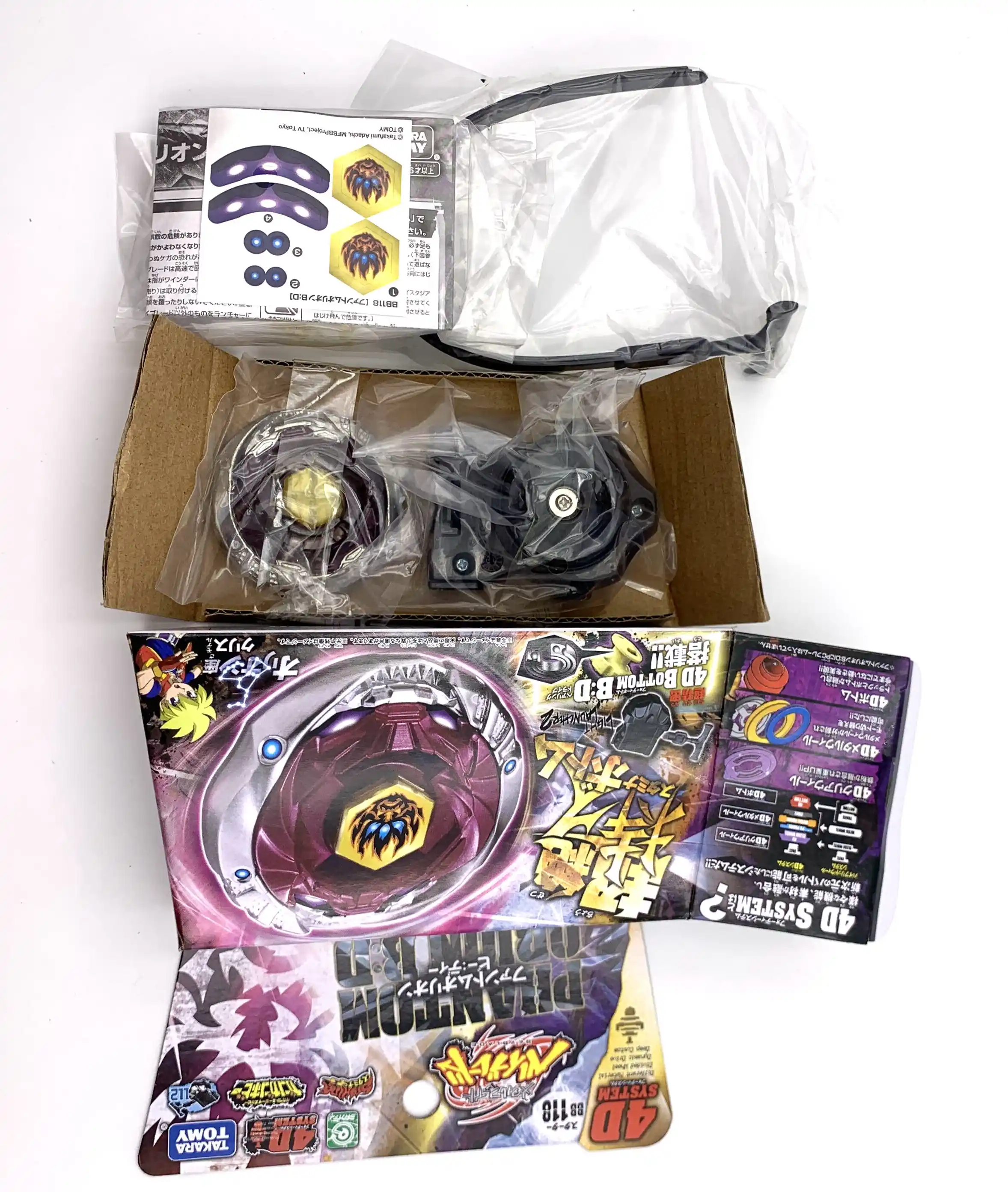 phantom orion takara tomy