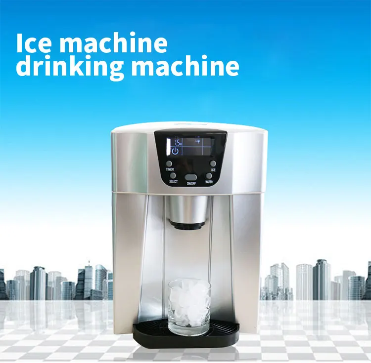 Машина для льда, бытовая и коммерческая многофункциональная, автоматическая мини-автомат для льда и льда, интегрированная машина для воды