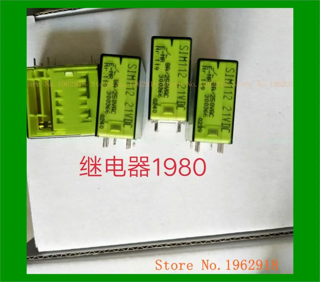 

SIM112-21VDC The old