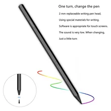 Светодиодный индикатор, стилус, ручка для письма, офиса, высокая чувствительность, аксессуары, умный электрический ноутбук, магнитный для microsoft Surface Pro 5