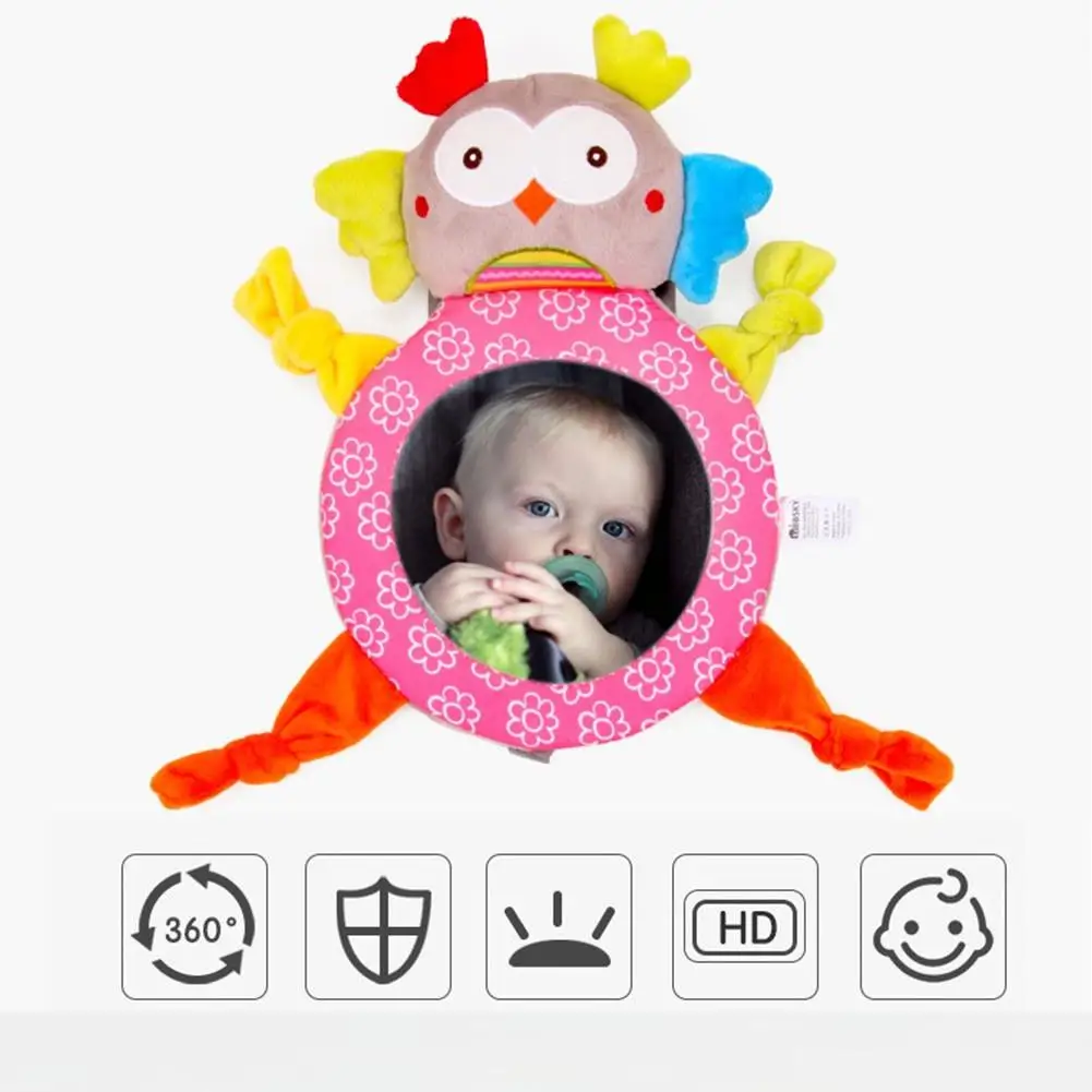 Kidlove детская Автомобильная безопасность большое поле заднего вида вспомогательное зеркало для детей заднее сидение