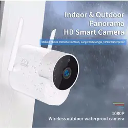 Xiaomi Xiaovv наружная панорамная камера беспроводной wifi 1080P 360 IP камера s IP66 водонепроницаемый инфракрасный ночного видения с приложением Mijia