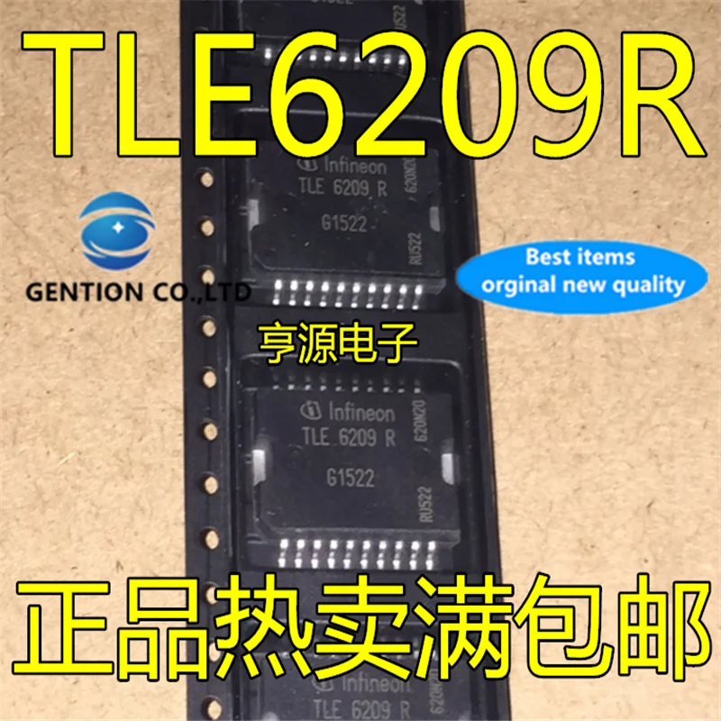 

10Pcs TLE6209 TLE6209R Automobile computer board vulnerable chip ECU electronic throttle control in stock 100% new and original