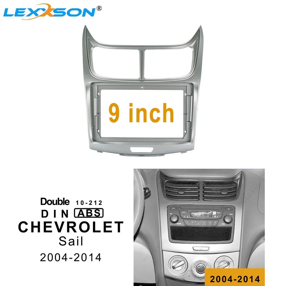 9-дюймовая Автомобильная панель Fascia Для CHEVROLET Sail 2004-2014 двойная Din для установки