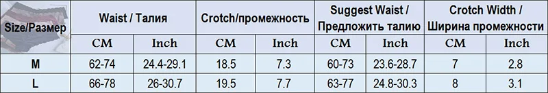 APOCAL повязки на спине сексуальные женские кружевные трусики шелковые атласные женские нижнее белье, женские трусы-шортики крест кружева хипстер сексуальное женское белье