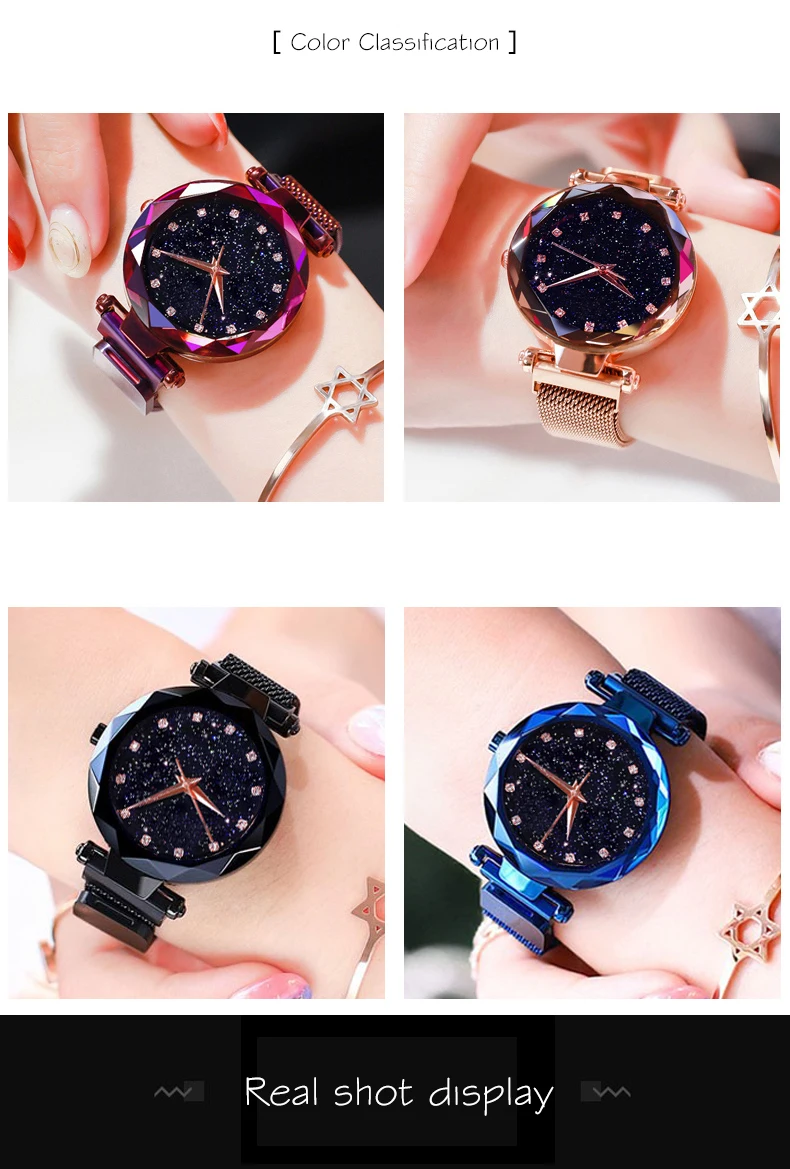 Прямая поставка Роскошные сетчатые магнитные пряжки звездное небо кварцевые часы для женщин модные наручные часы relojes mujer montres femme