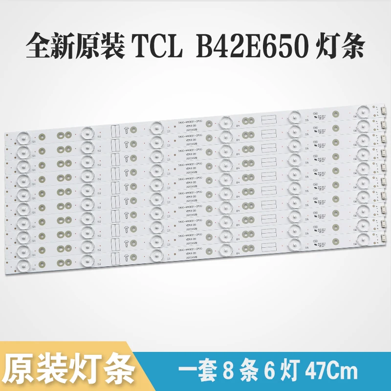 8 шт./лот для TCL B42E650 D42A710 L42F1600E B42E680 ЖК-дисплей Подсветка лампа бар 42HR331M06-47 см 3V
