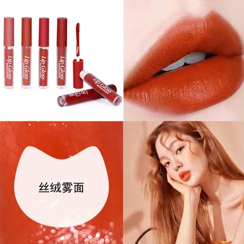 

Hengfang genuine lip glaze set student models do not fade velvet matte matte waterproof lipstick pumpkin color H7029