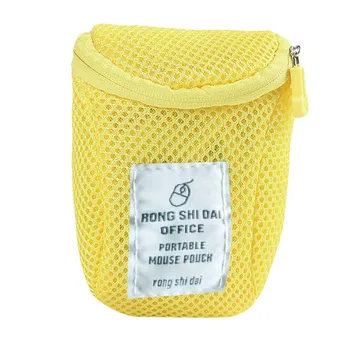 

Maison Fabre Bag travel portable bag mouse accessories package digital package solid color storage bag small storage bag