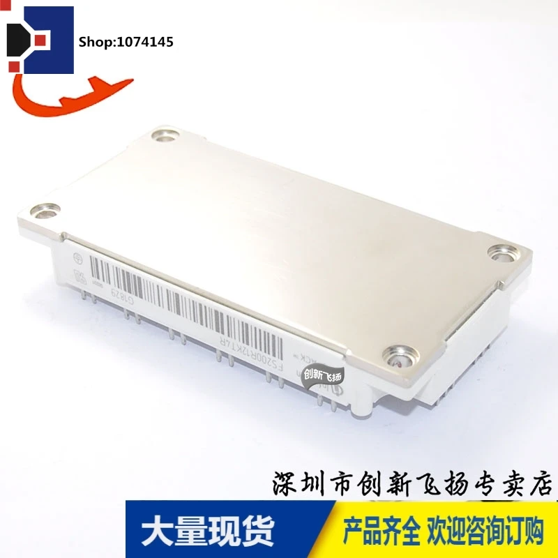 FS200R12KT4R200A1200V/