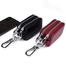 Держатель для ключей, натуральная кожа, автомобильная посылка для ключей, для женщин и мужчин, многофункциональный кошелек для ключей, Ретро стиль, двойная молния, кошелек для ключей