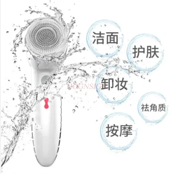 

washing brush Pore Cleaner Silicone Washing Instrument Face Electric Washing Brush Household Rechargeable Face Washer