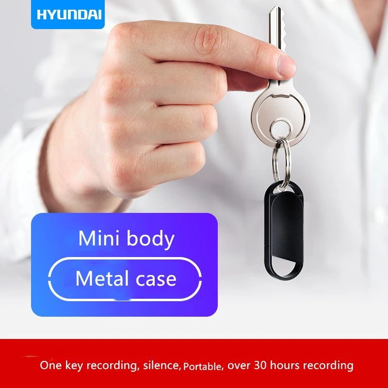 Hyundai E230 Мини цифровой диктофон портативный голосовой denoise один ключ usb-накопитель шифрование файлов диктофон