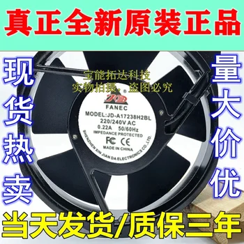 

Freeshipping JD-A17238H2BL 220V 0.22A High-temperature Resistant Frequency Converter Cooling Fan