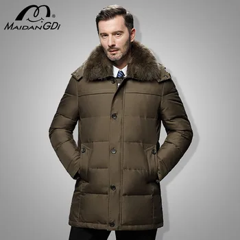 

MAIDANGDI Men's Down Jackets 2020 Winter Hot Sale Male's Solid Color Hooded Removable Coats Thickened Warm Windproof Clothes