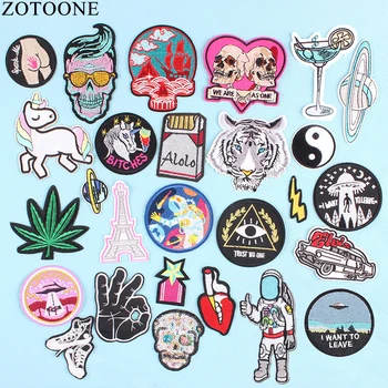 

ZOTOONE UFO Space Skull Tiger Patch Iron on Sew On Applique Badge Motorcycle Cheap Biker Embroidered Patches For Clothes Sticker