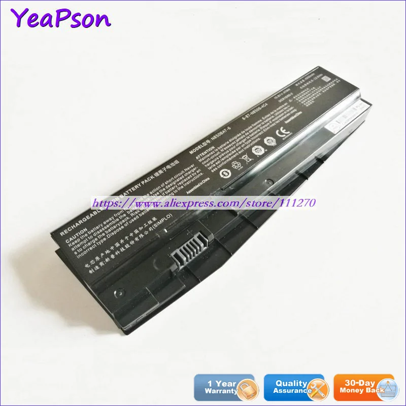 Аккумулятор Yeapson для ноутбука Clevo N850HC N850HJ N850HJ1 N850HK 10 8 В 47 Вт/ч | Компьютеры и офис