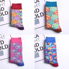 Женские носки, Забавные милые Мультяшные носки с фруктами, бананами, авокадо, лимоном, яйцом, печеньем, пончиками, с едой, счастливые японские носки Harajuku для скейтборда# p3