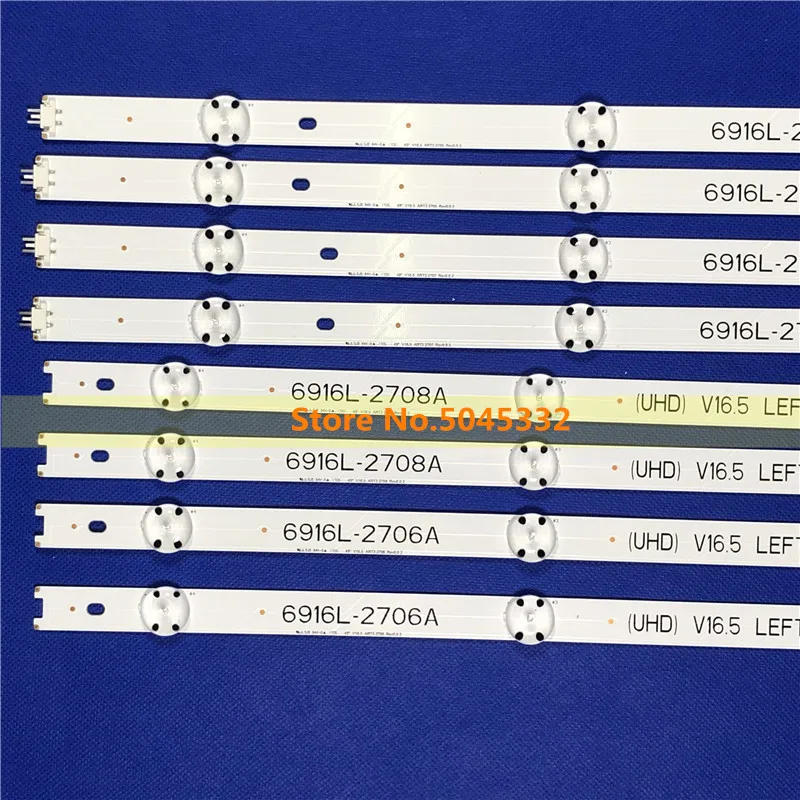 8 шт. светодиодный подсветка полосы чехол для объективов 49 дюймов ТВ 49LH595V-ZE 49LJ510Y-TD 49LJ514T-TA 49LJ5150-ZD 49LJ515V-ZD49LJ515V-ZE 49LJ523T-TB