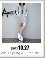 Autumn Winter Breastfeeding Maternity Hoodies Nursing Clothes For Pregnant Women Pregnancy Mother Lactation Maternity Sweater