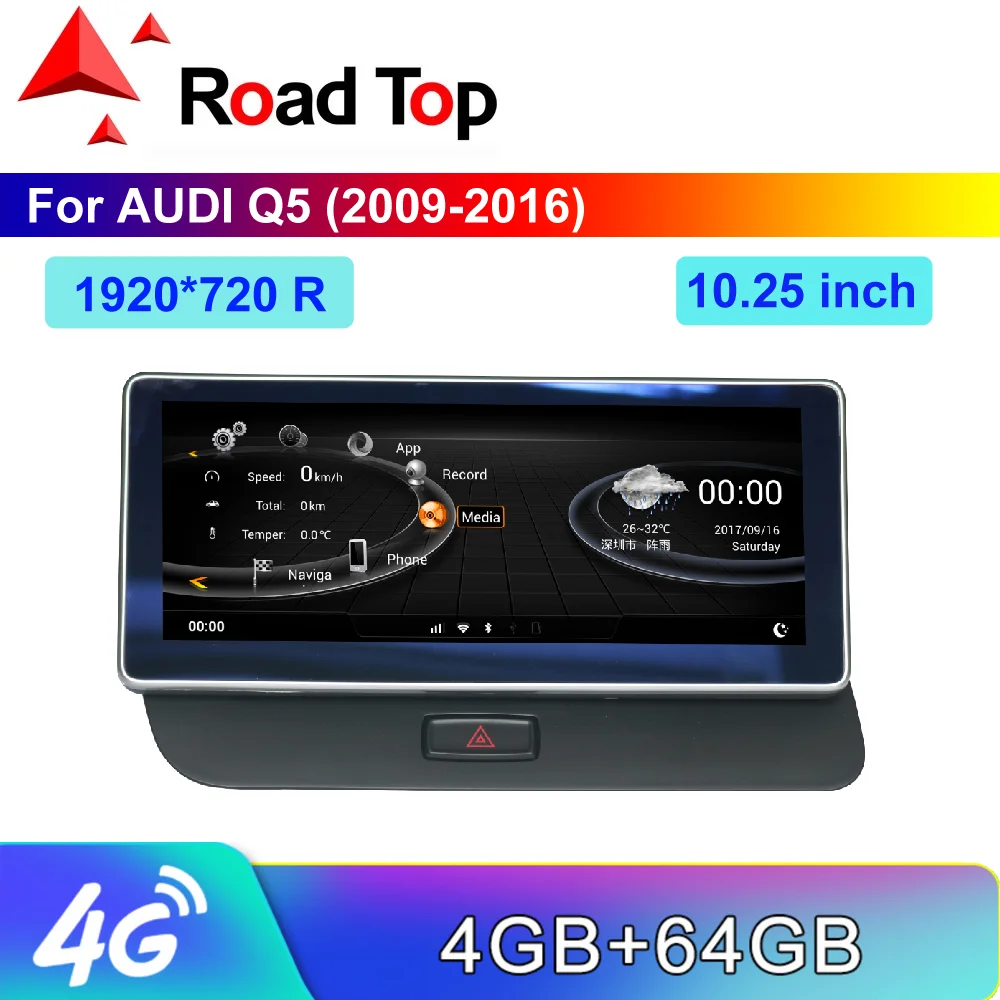 10,2" Android Сенсорный экран для Audi Q5 2009- низкий Config с gps-навигация, радио, стерео тире мультимедийный плеер