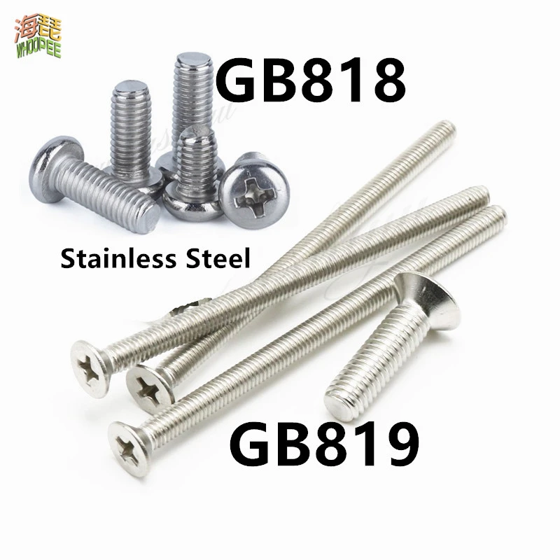 

10-100P M1 M1.2 M1.4 M1.6 M2 M2.5 M3 304 Gb819 Phillips Flat Countersunk Head Screw GB818 Cross Recessed Pan Head Screws