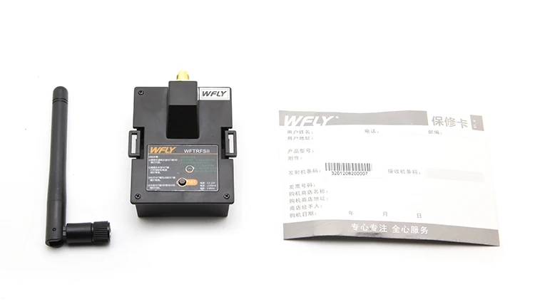 

FPV RC Module Adapter WFLY WFTRFSII For ET16 ET16S JR Bay Interface to Support WFR Series Receivers WFR04S WFR07S WFR09S