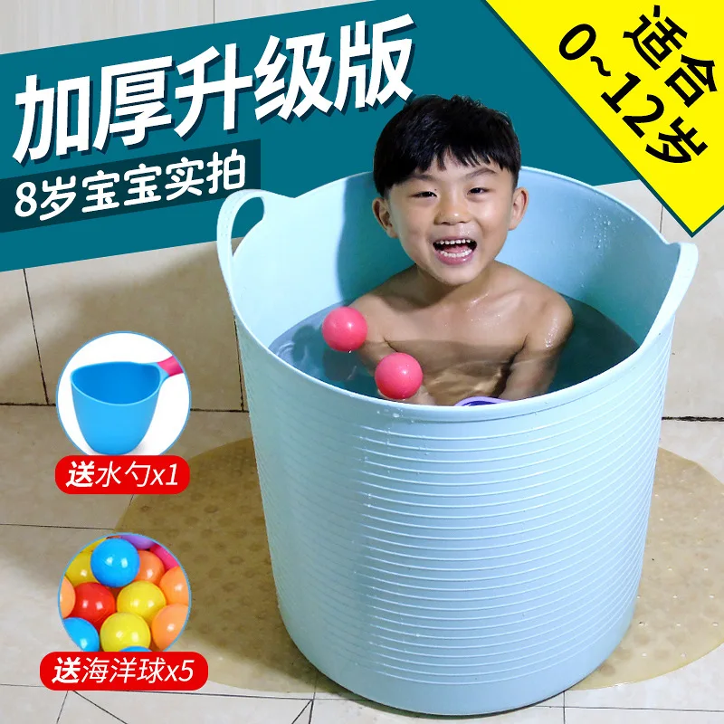 

Household Extra Large Thick Children Bath Bucket Baby Bath Barrel Bath Barrel Plastic Bath Bucket Baby Bathtub Bath Basin