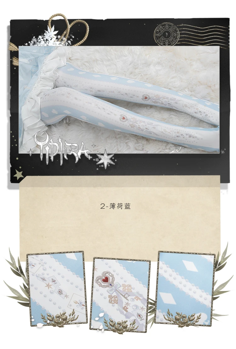 淘宝详情描述593739926827_04