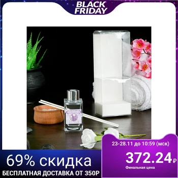 

Diffuser 50ml, "Classic", lavender, 2 sticks + flower 4355312