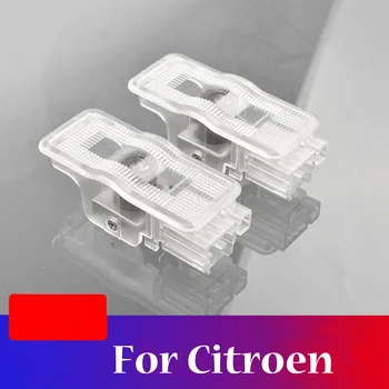 

For Citroen Sega C-Quatre C-Triomphe XSARA PICASSO C5 II C3 C2 C4 C6 C8 DS3 DISPATCH III SAXO XANTIA II 2 Pcs Led Car Door Light