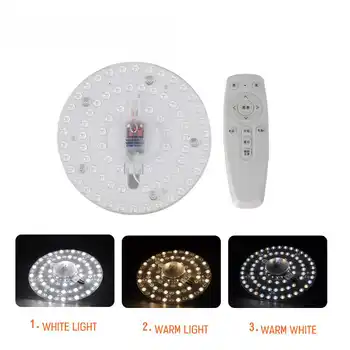

LED light panel three-color round module with remote control 72W super bright LED light source large size ceiling light source
