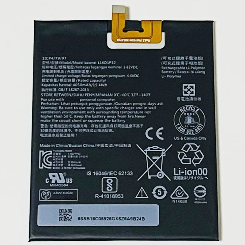 3.82V 4050mAh L16D1P32 For Lenovo Phab 2 PB2-650 PB2-650N PB2-650M PB2-650Y Battery | Мобильные телефоны и аксессуары