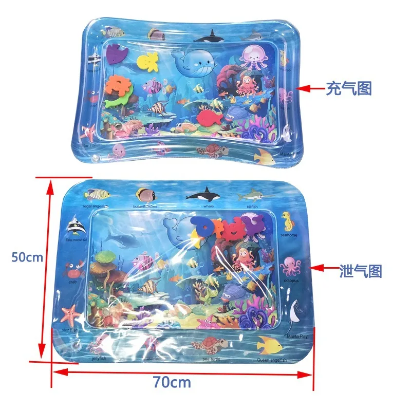 PVC Children Game Pat Water Cushion Baby Pat Inflatable Water Game Play with Water Pad