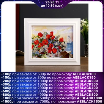 

Housekeeper "Bouquet of tulips" white 25x30 cm 4252319
