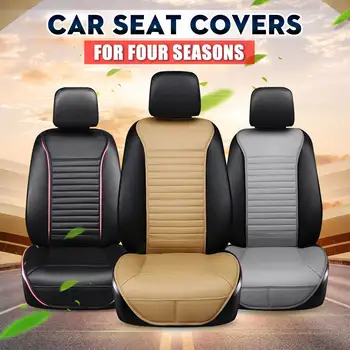 

PU Leather four seasons Car seat cushion not moves universal car seat cover suitcase Chair Protector Mat Pad Universal 125x50cm