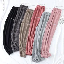 Мягкие удобные женские повседневные свободные штаны для сна длиной до лодыжки, домашние штаны, женские эластичные штаны-шаровары со средней талией, верхняя одежда z0923