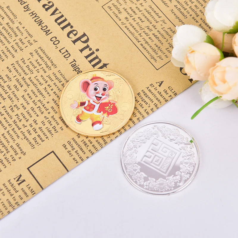 Chinese Souvenir Coins Rat Commemorative Coin Year of Rat Deliver Money Coins Collection Gold Plated Good Fortune Home Decor