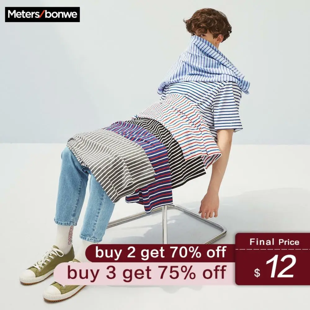 

Metersbonwe Striped T-shirt 2020 New Summer Male Striped Holiday Trend T-Shirt Simple trend Loose Casual Short Sleeve Tops