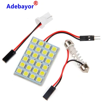 

150PCS 24 SMD 5050LED Auto Panel Light Reading Dome Bulb Car Interior Roof Map Lamp With T10 W5W C5W C10W Festoon 2 Adapter Base