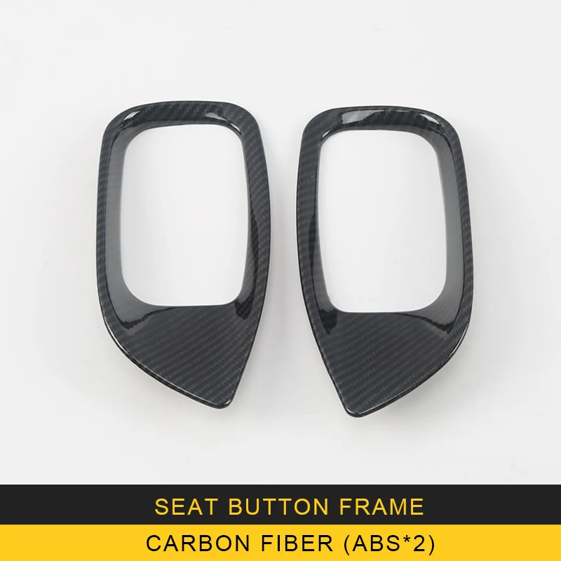 Автостайлинг боковая панель сиденья рамка крышка кнопки отделка наклейки Чехлы