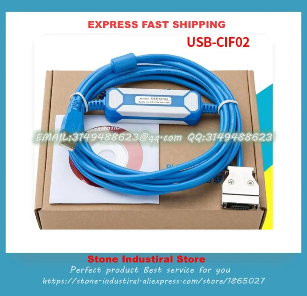 Новый кабель для программирования USB CIF02 CQM1 используется CPM1 C200HS CPM1A CQM CPM2A PLC Кабель