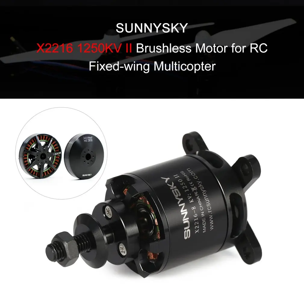 1 шт. SUNNYSKY X2216 KV880 KV1100 KV1250 KV1400 KV2400 Outrunner бесщеточный двигатель для многовинтового
