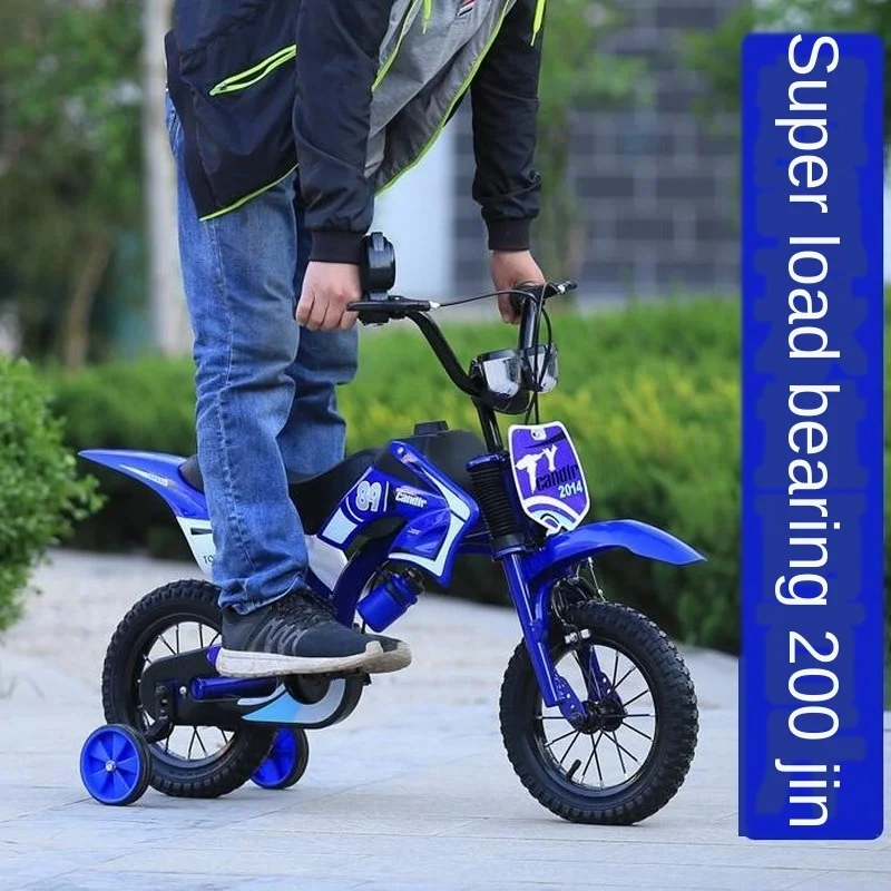 High Quality Brand Children's Bicycle 12 14 16-Inch Big Boy Girl Baby Boy Kids Bike Children's Motorcycle Bicycle