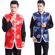 Зимние Модные Для мужчин китайский костюм жилетка в китайском стиле Стиль на теплой подкладке праздничный жилет средней длины жилет Для Мужчин's