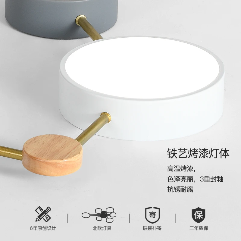 Северная Европа спальня современный лаконичный оригинальность Led сплит-суставные комнатные лампы