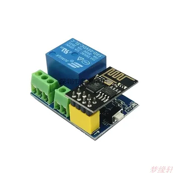 

ESP8266 ESP-01S Relay module relay WIFI smart socket plus ESP-01S